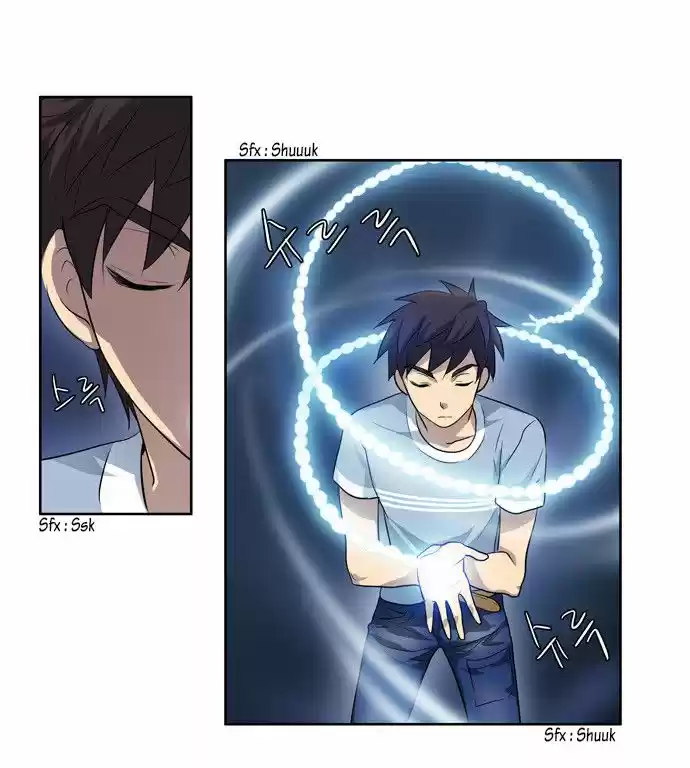 Read The Gamer (fr) Manga Online