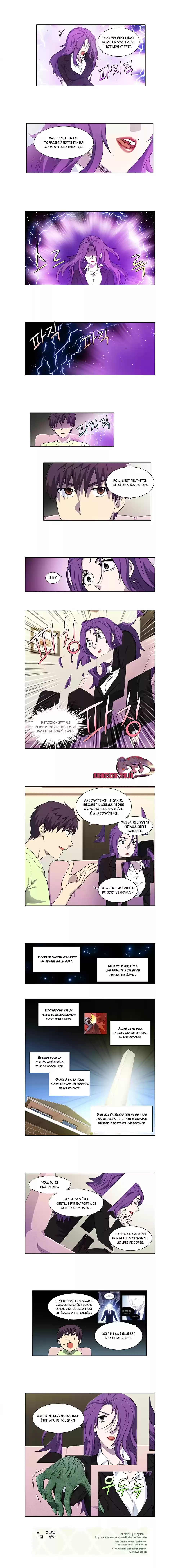 Read The Gamer (fr) Manga Online