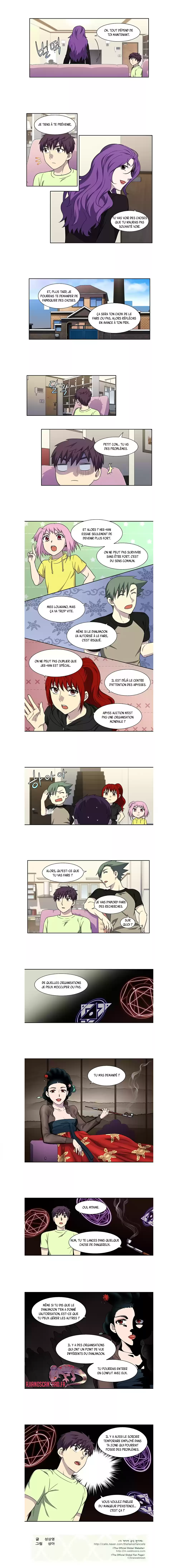 Read The Gamer (fr) Manga Online