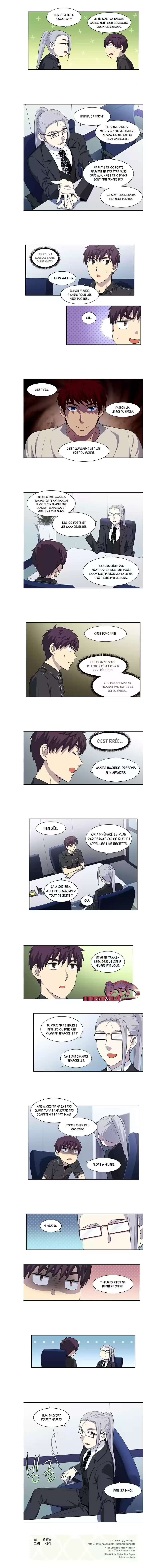 Read The Gamer (fr) Manga Online