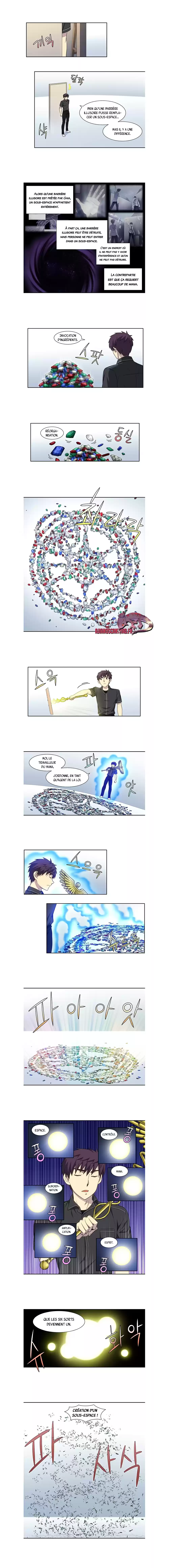 Read The Gamer (fr) Manga Online