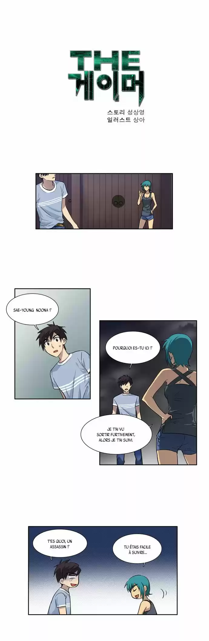 Read The Gamer (fr) Manga Online