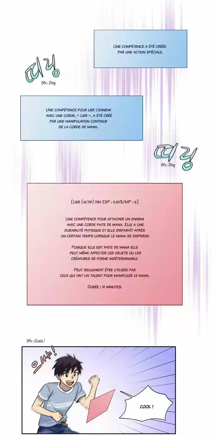 Read The Gamer (fr) Manga Online