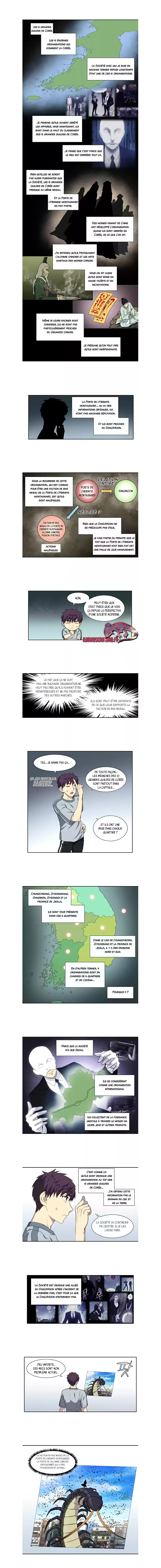 Read The Gamer (fr) Manga Online