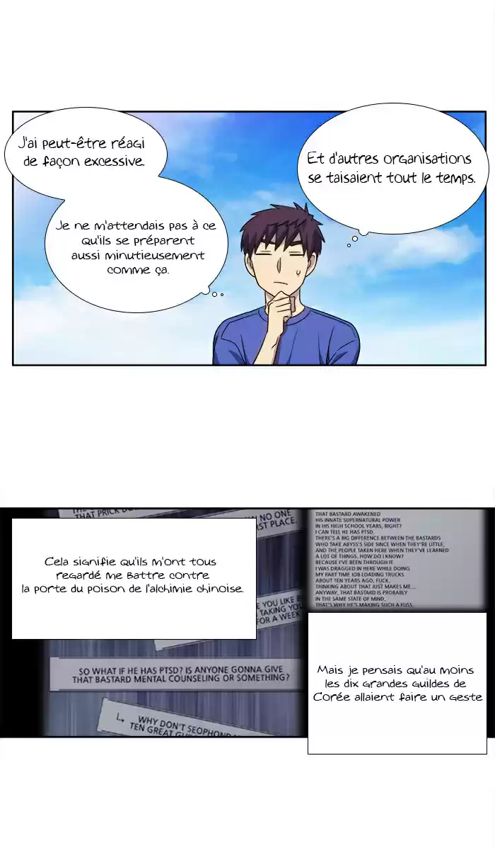 Read The Gamer (fr) Manga Online