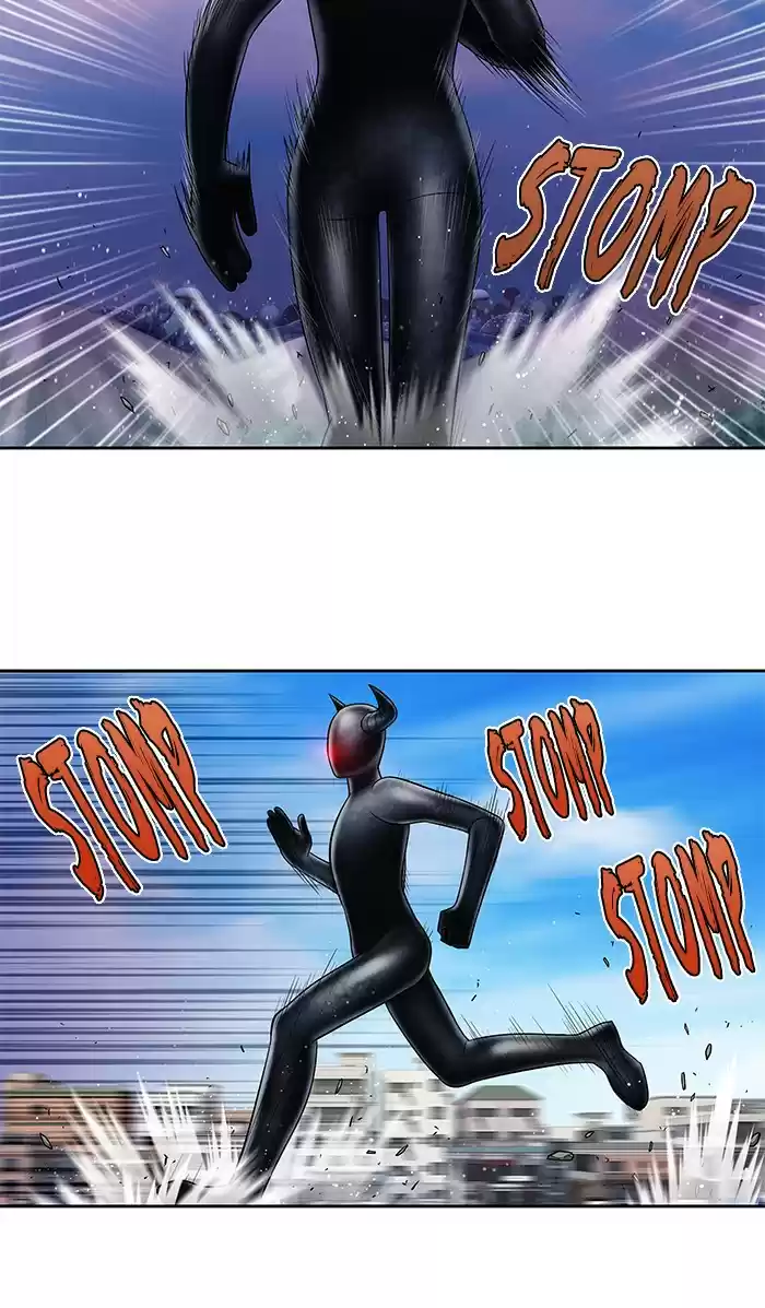 Read The Gamer (fr) Manga Online