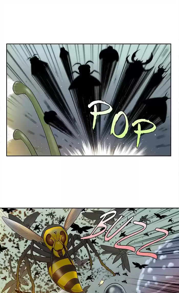 Read The Gamer (fr) Manga Online