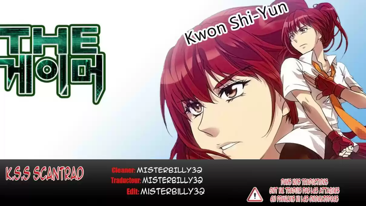 Read The Gamer (fr) Manga Online