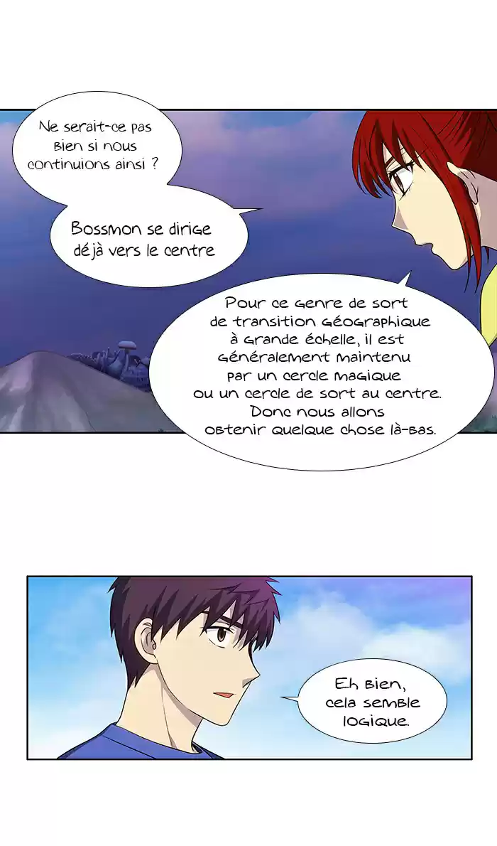 Read The Gamer (fr) Manga Online