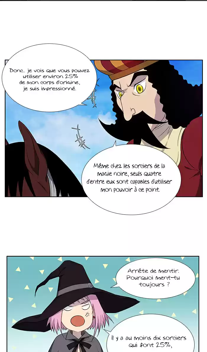 Read The Gamer (fr) Manga Online