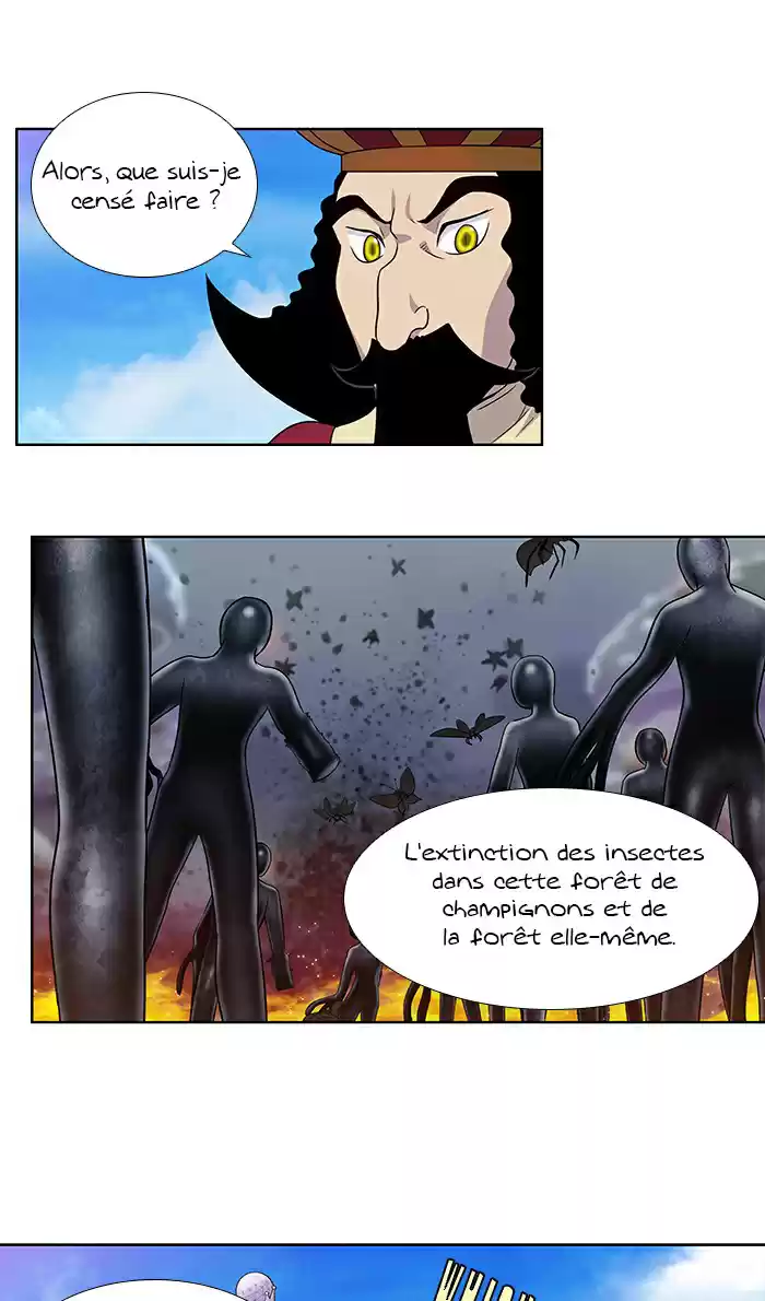 Read The Gamer (fr) Manga Online