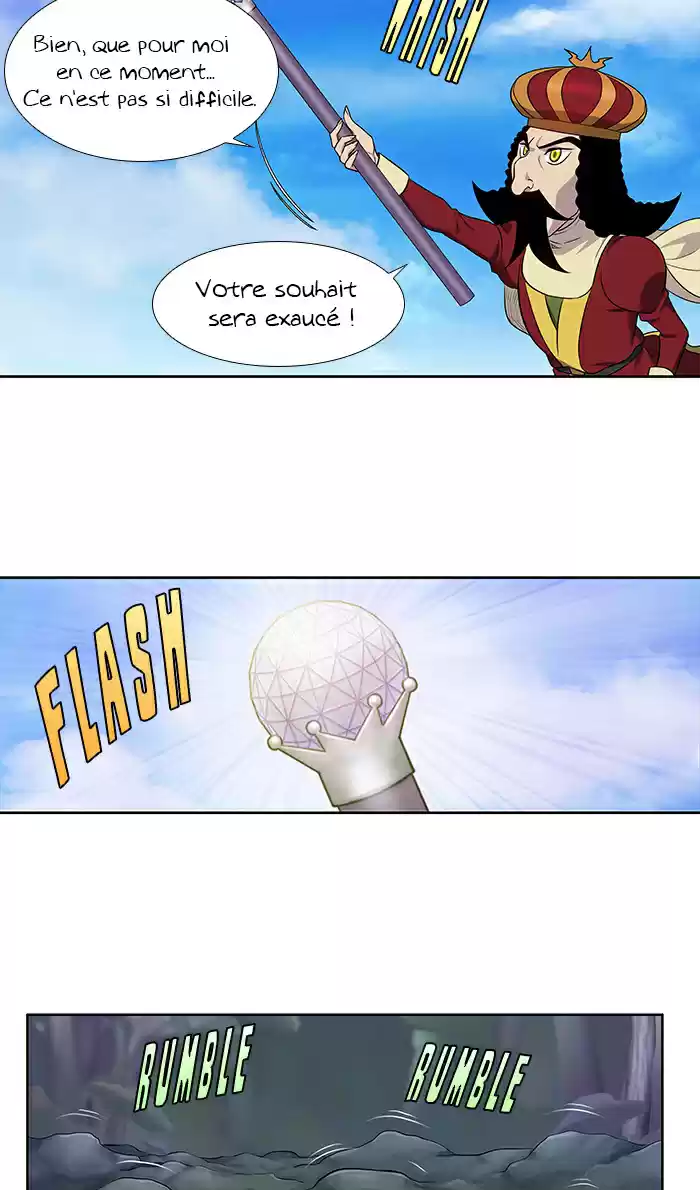 Read The Gamer (fr) Manga Online