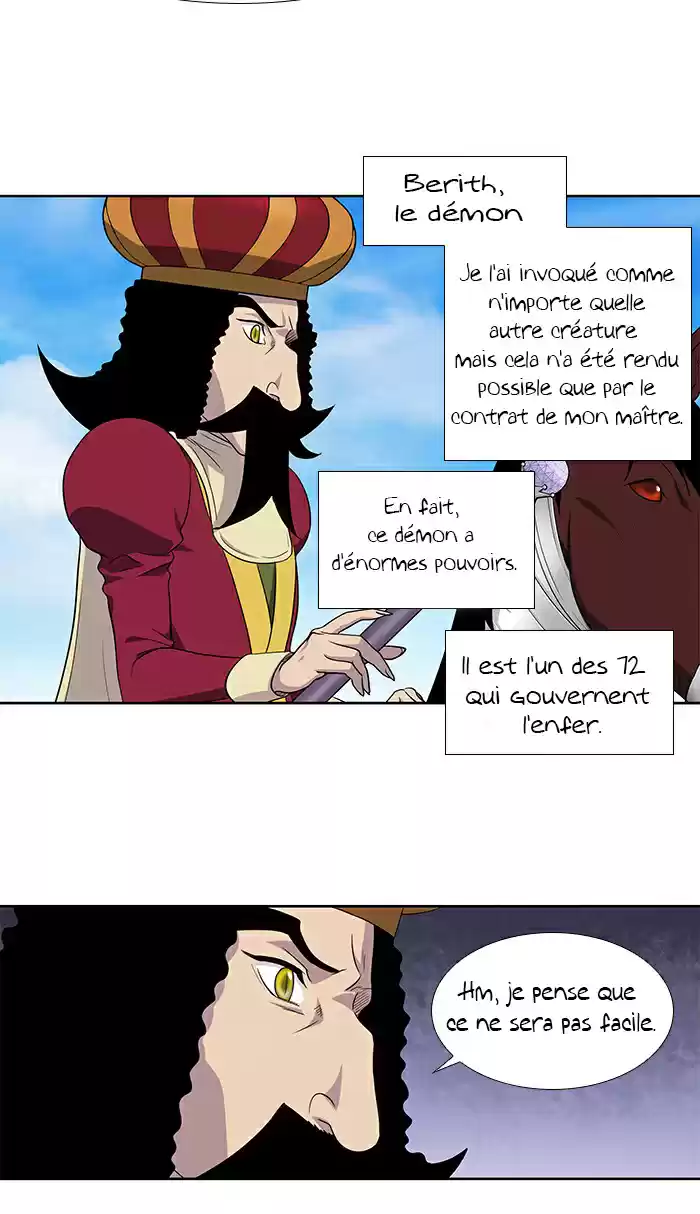 Read The Gamer (fr) Manga Online