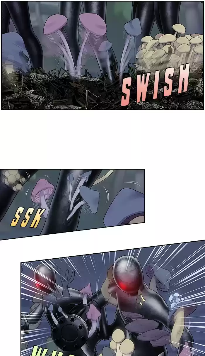 Read The Gamer (fr) Manga Online