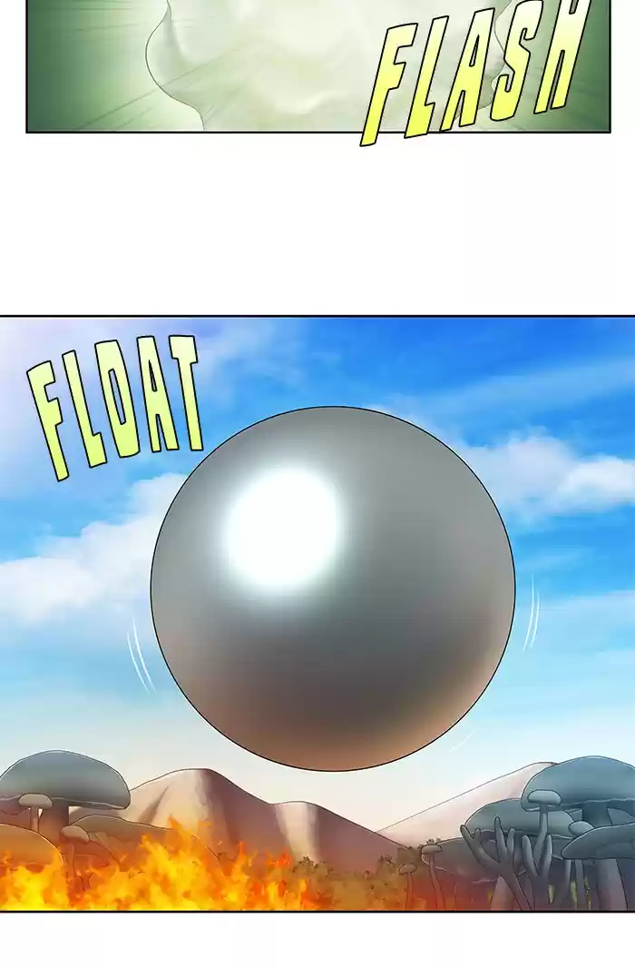 Read The Gamer (fr) Manga Online