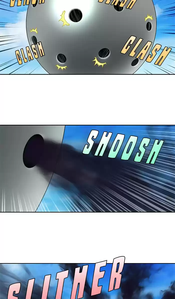 Read The Gamer (fr) Manga Online