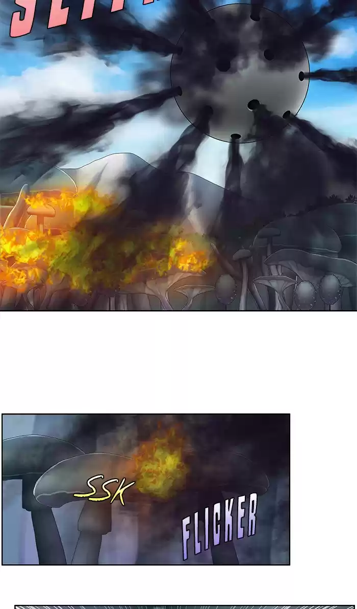 Read The Gamer (fr) Manga Online