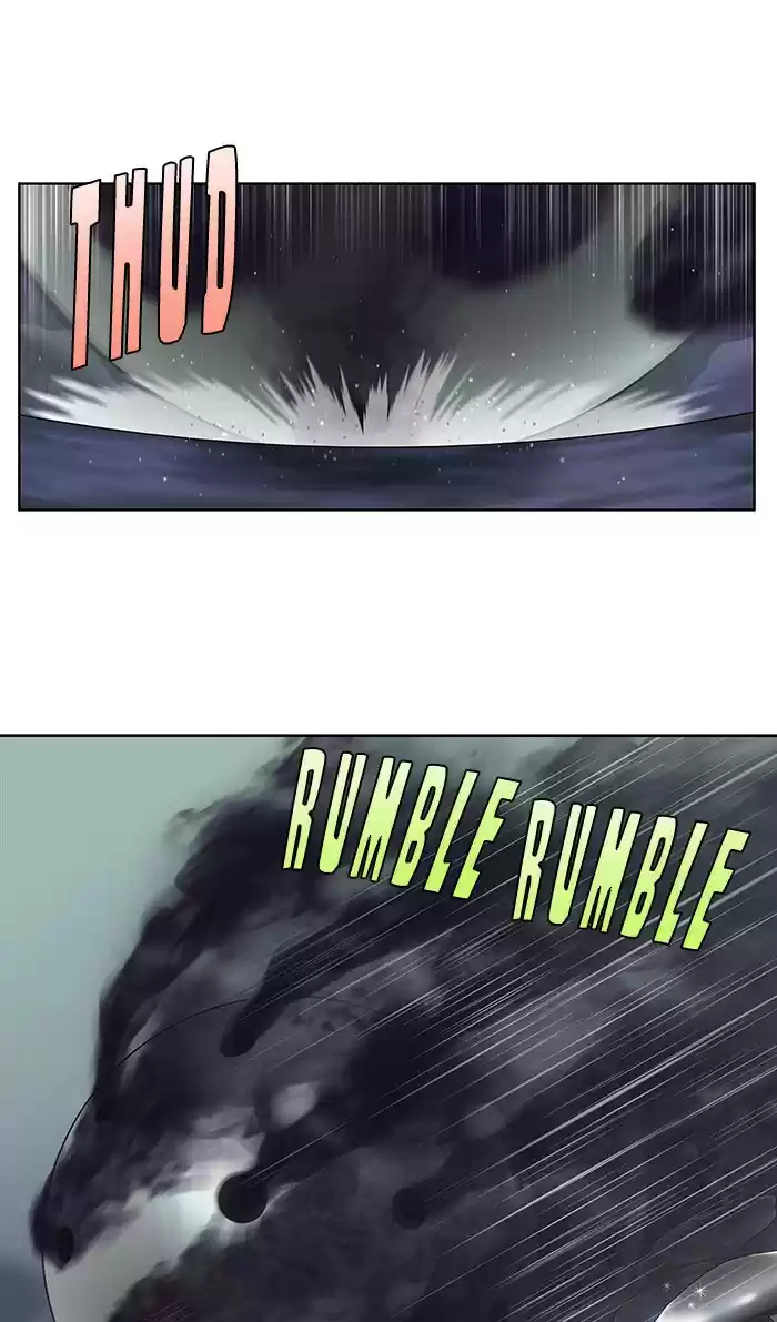 Read The Gamer (fr) Manga Online