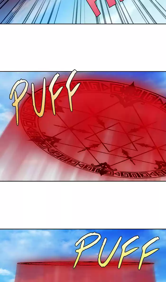 Read The Gamer (fr) Manga Online