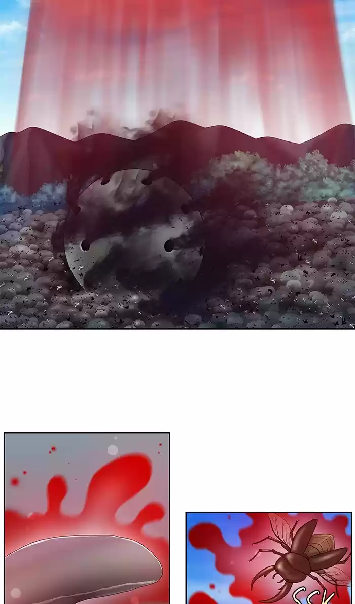 Read The Gamer (fr) Manga Online