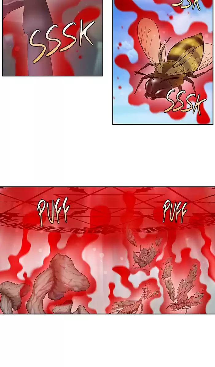 Read The Gamer (fr) Manga Online