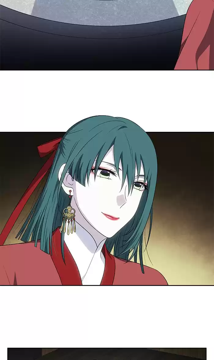 Read The Gamer (fr) Manga Online