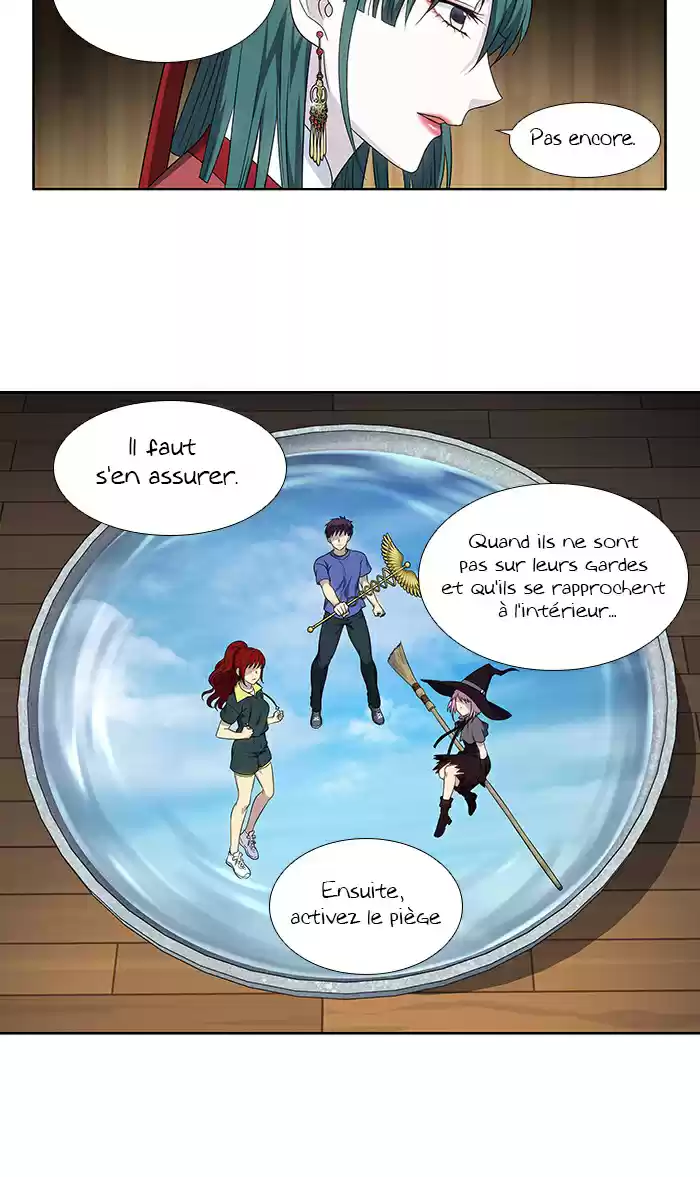 Read The Gamer (fr) Manga Online