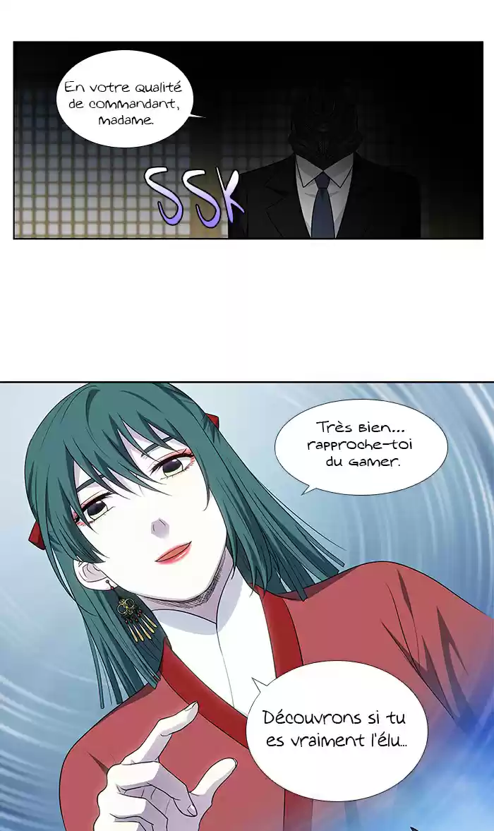 Read The Gamer (fr) Manga Online