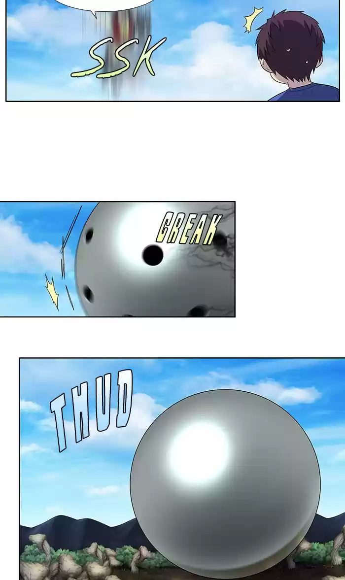 Read The Gamer (fr) Manga Online