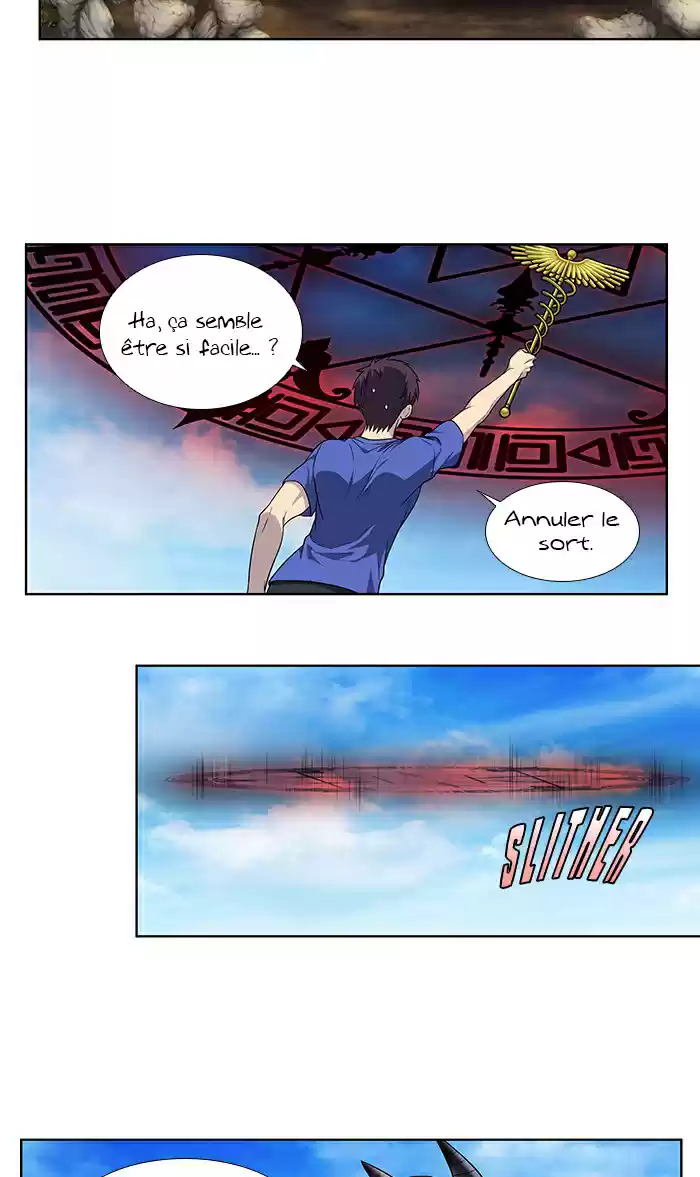 Read The Gamer (fr) Manga Online