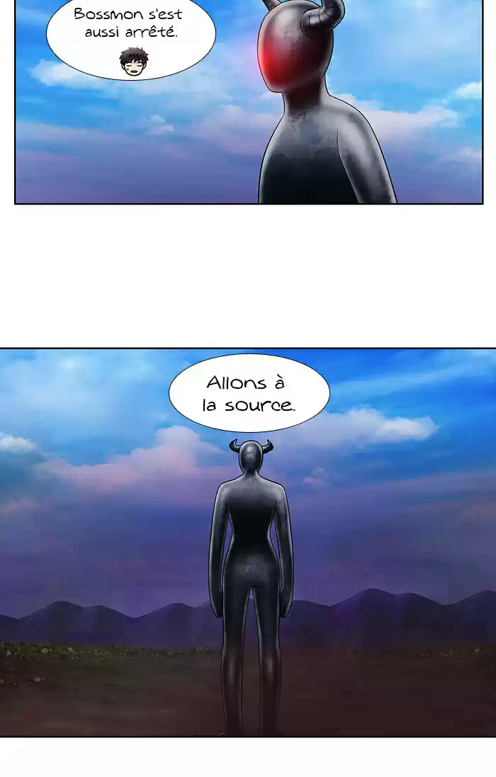 Read The Gamer (fr) Manga Online