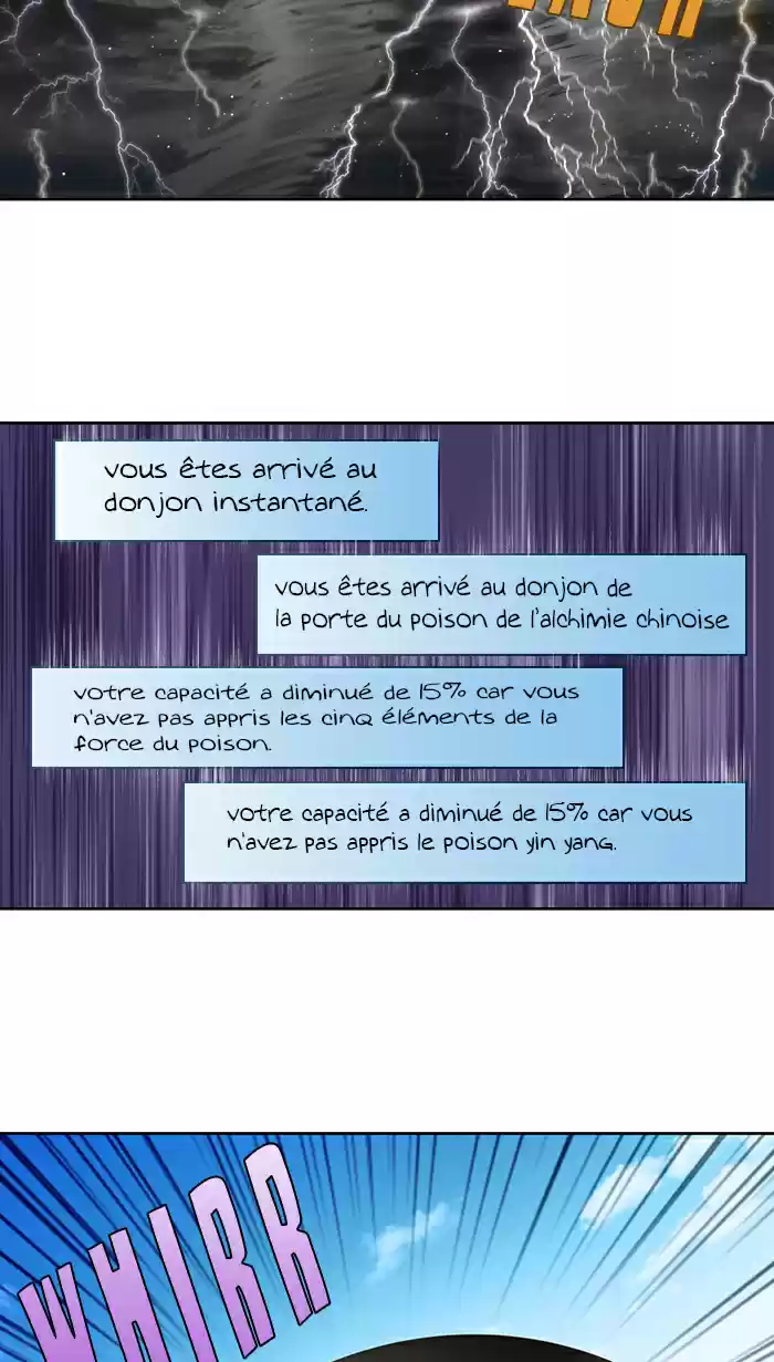 Read The Gamer (fr) Manga Online