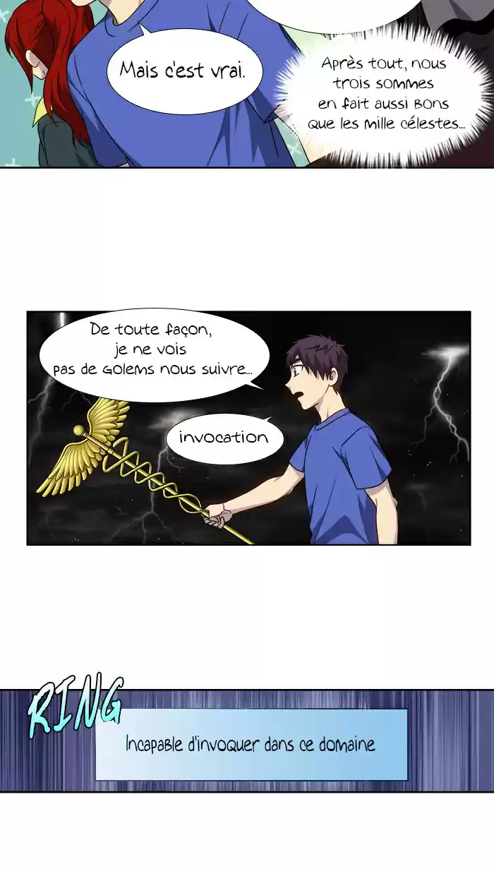 Read The Gamer (fr) Manga Online