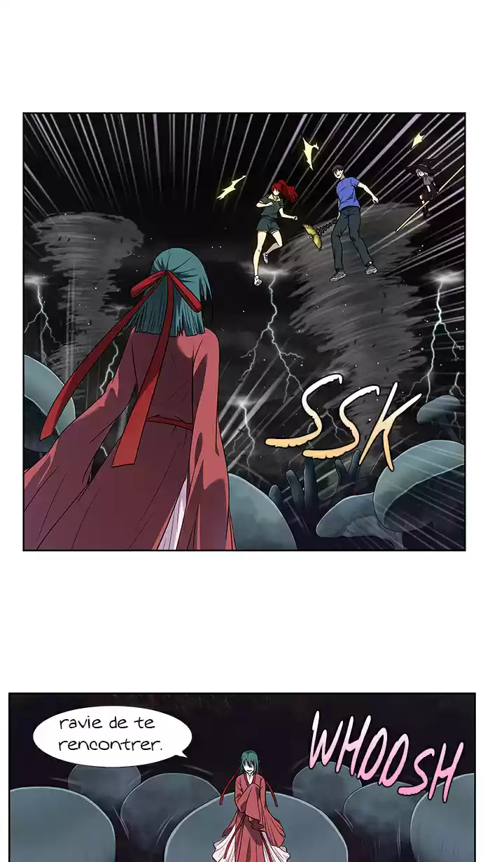 Read The Gamer (fr) Manga Online