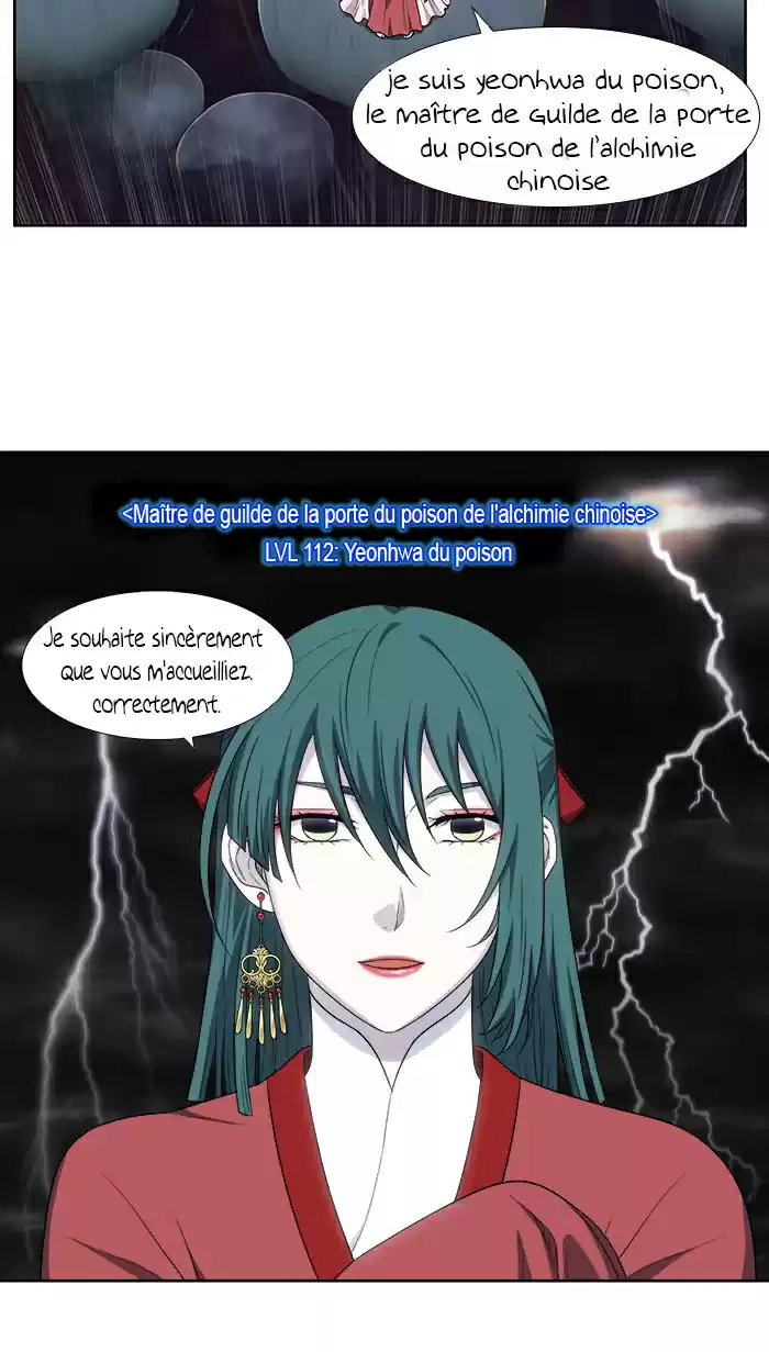 Read The Gamer (fr) Manga Online