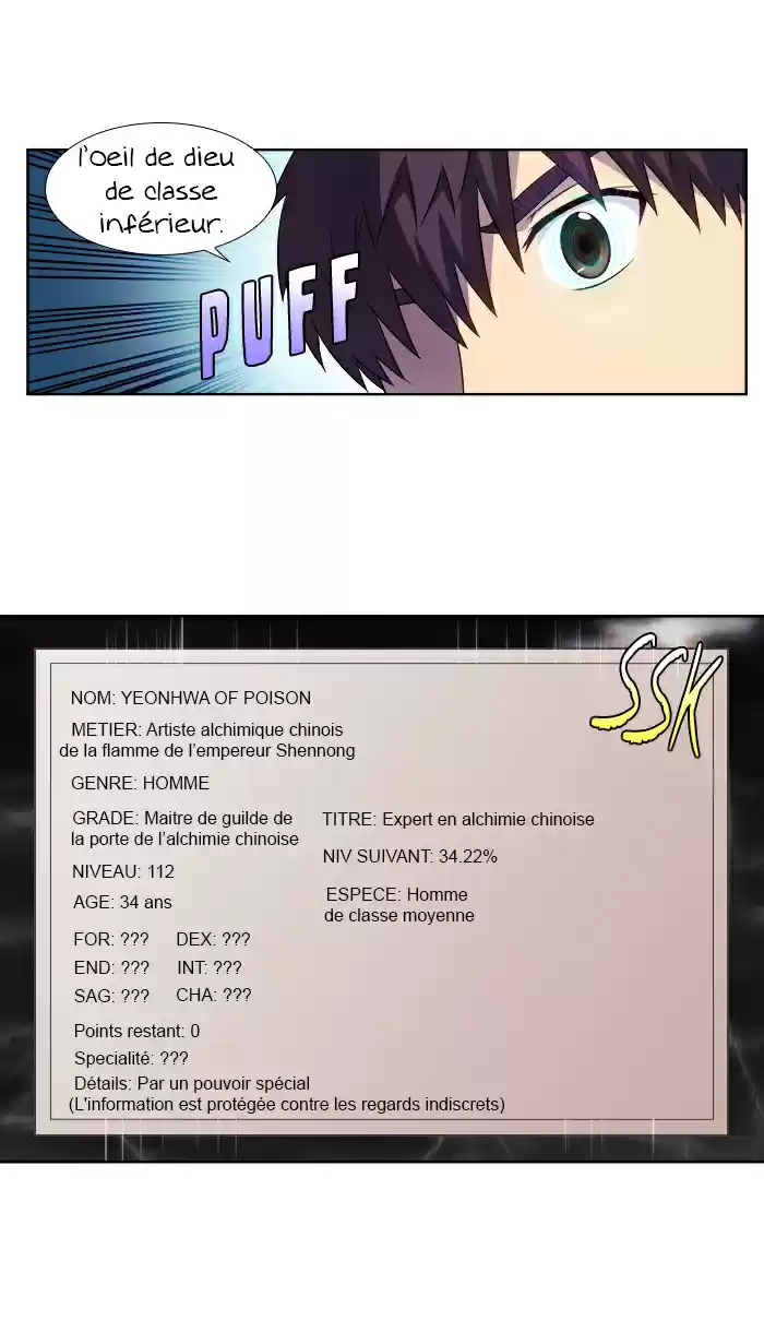 Read The Gamer (fr) Manga Online