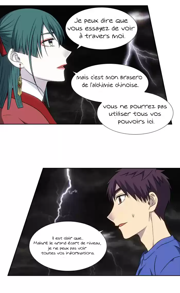 Read The Gamer (fr) Manga Online