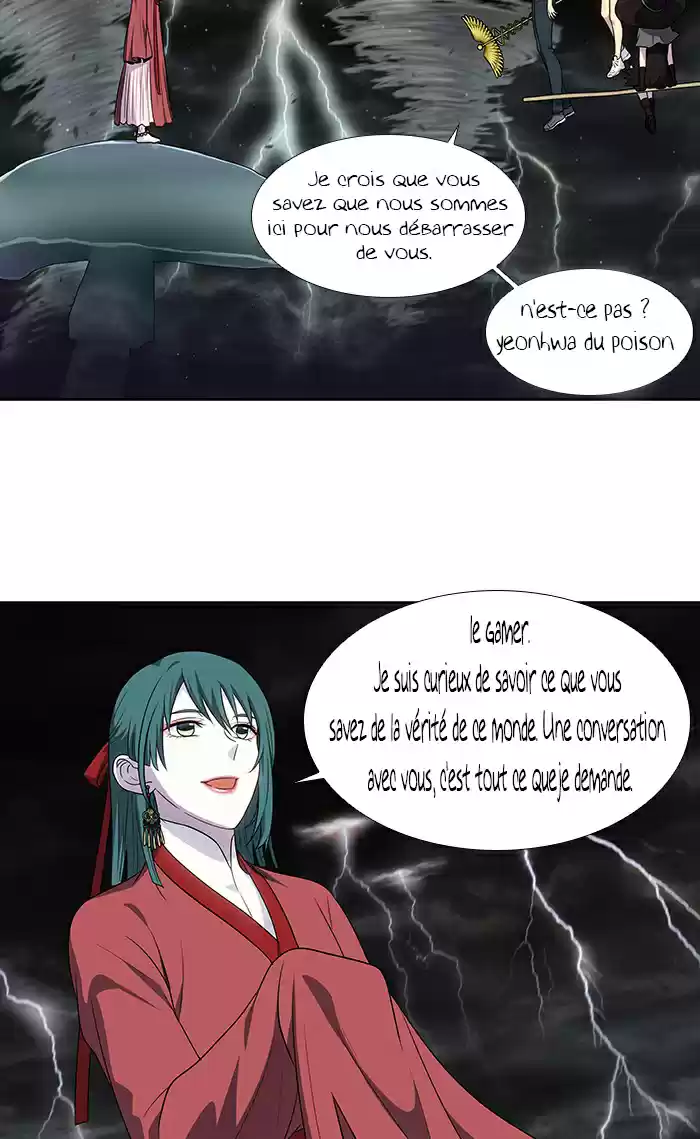 Read The Gamer (fr) Manga Online