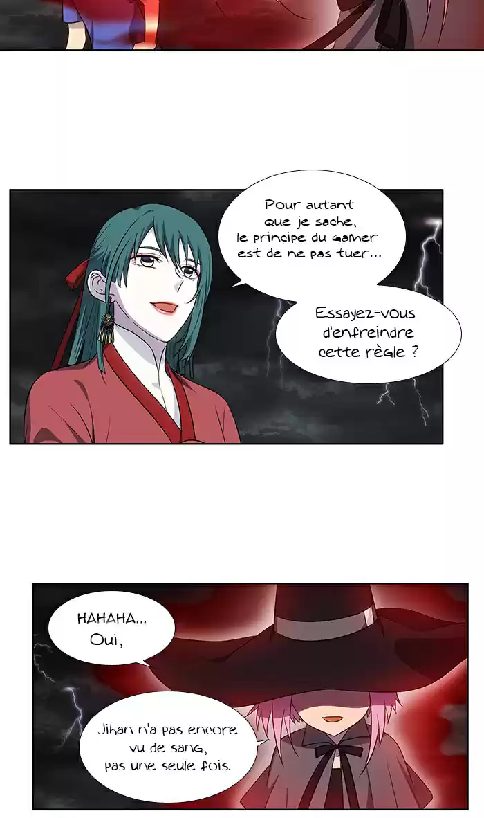 Read The Gamer (fr) Manga Online