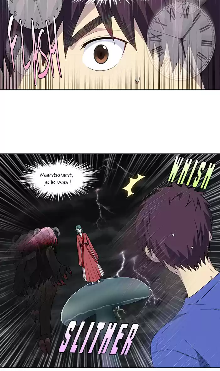 Read The Gamer (fr) Manga Online