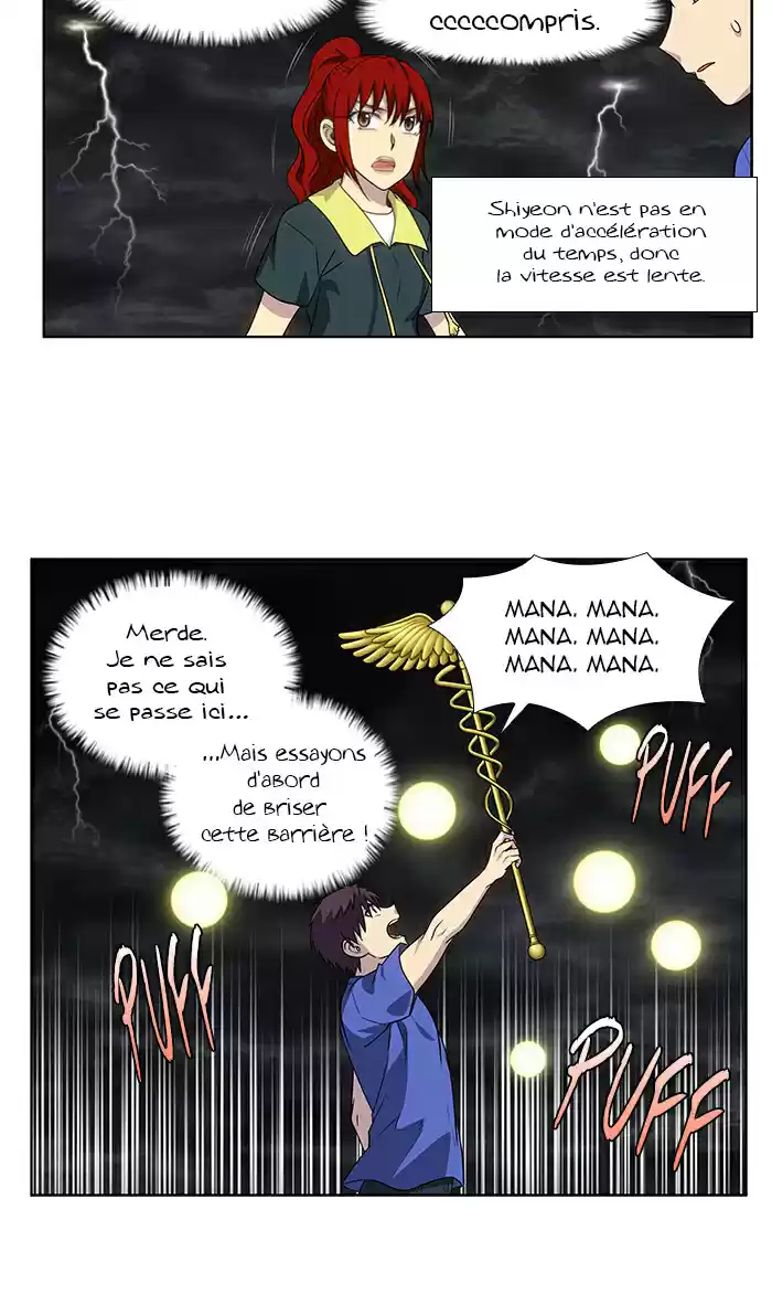 Read The Gamer (fr) Manga Online