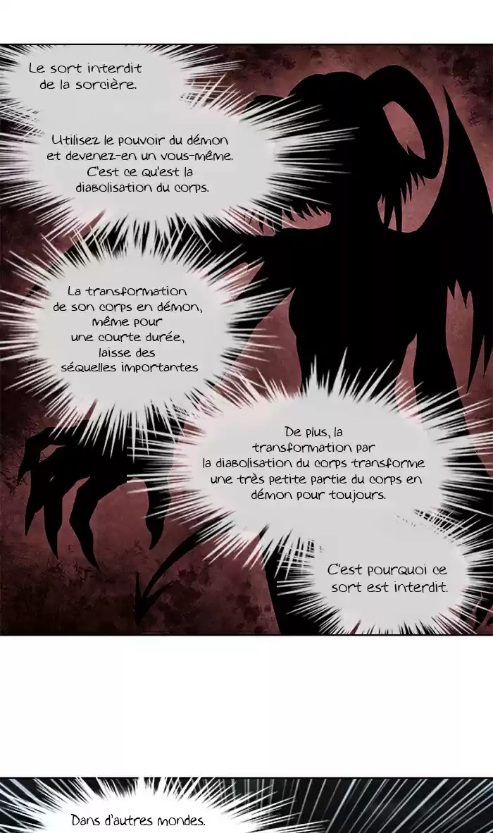 Read The Gamer (fr) Manga Online