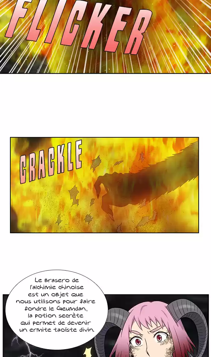 Read The Gamer (fr) Manga Online