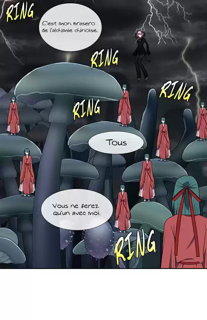 Read The Gamer (fr) Manga Online