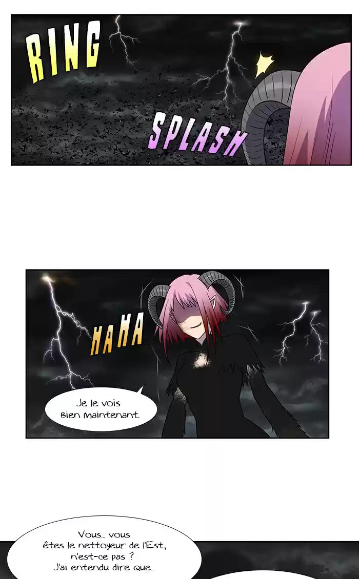 Read The Gamer (fr) Manga Online