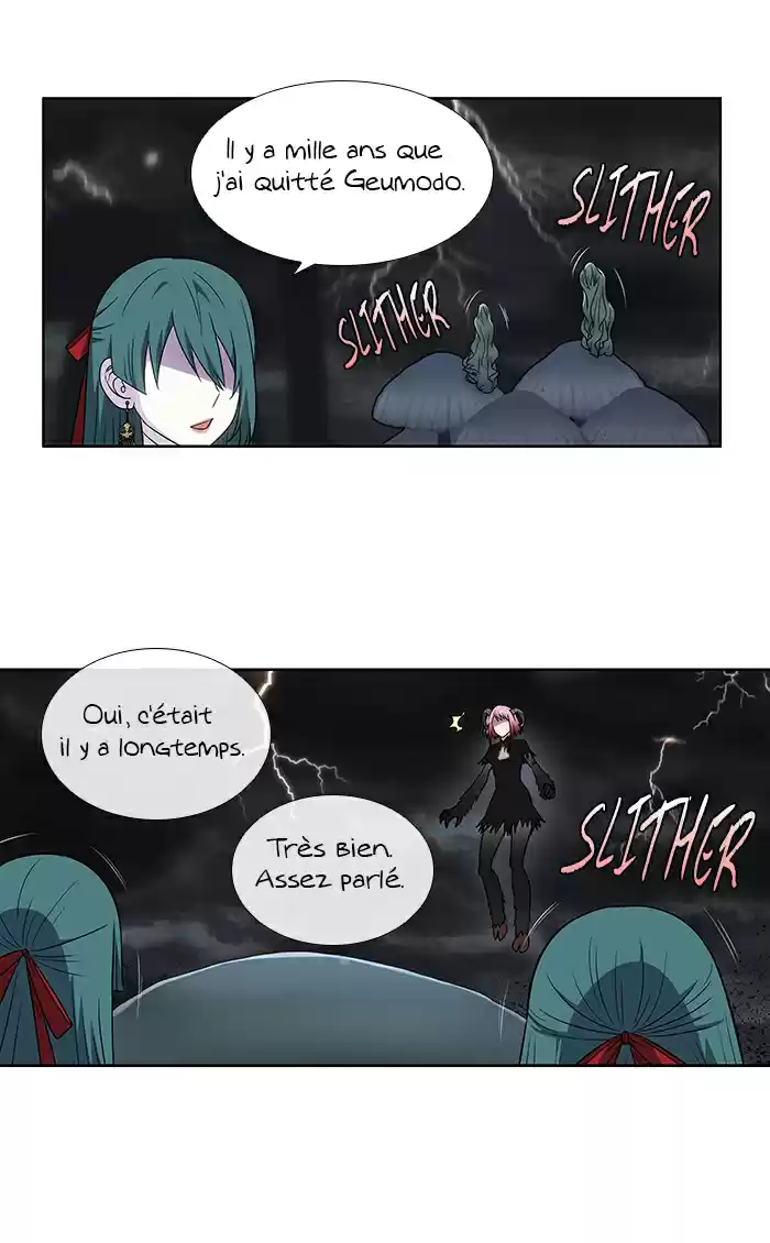 Read The Gamer (fr) Manga Online