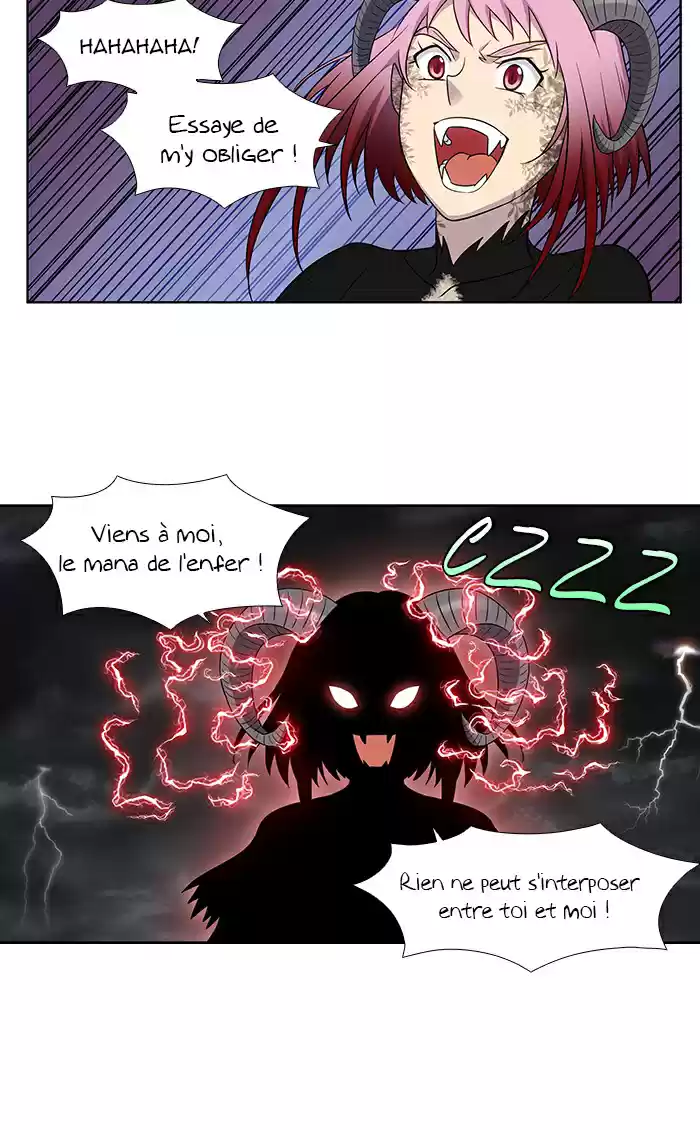 Read The Gamer (fr) Manga Online