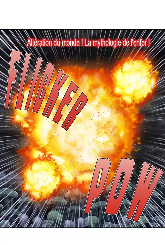 Read The Gamer (fr) Manga Online