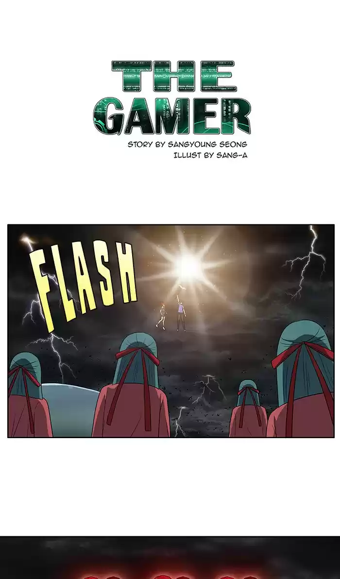 Read The Gamer (fr) Manga Online