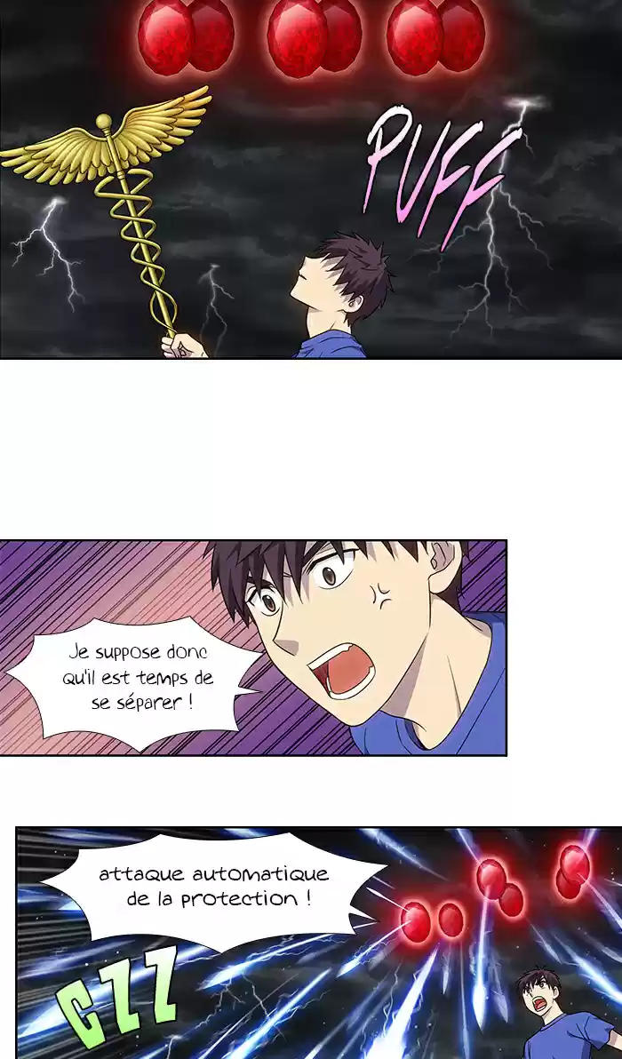 Read The Gamer (fr) Manga Online